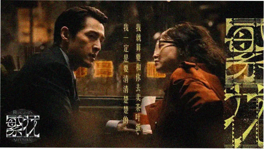 91久久久久久久久久久久 内容索引页顶部示意